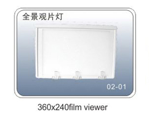 观片灯系列