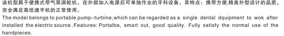 V-LB322无气缸2.jpg